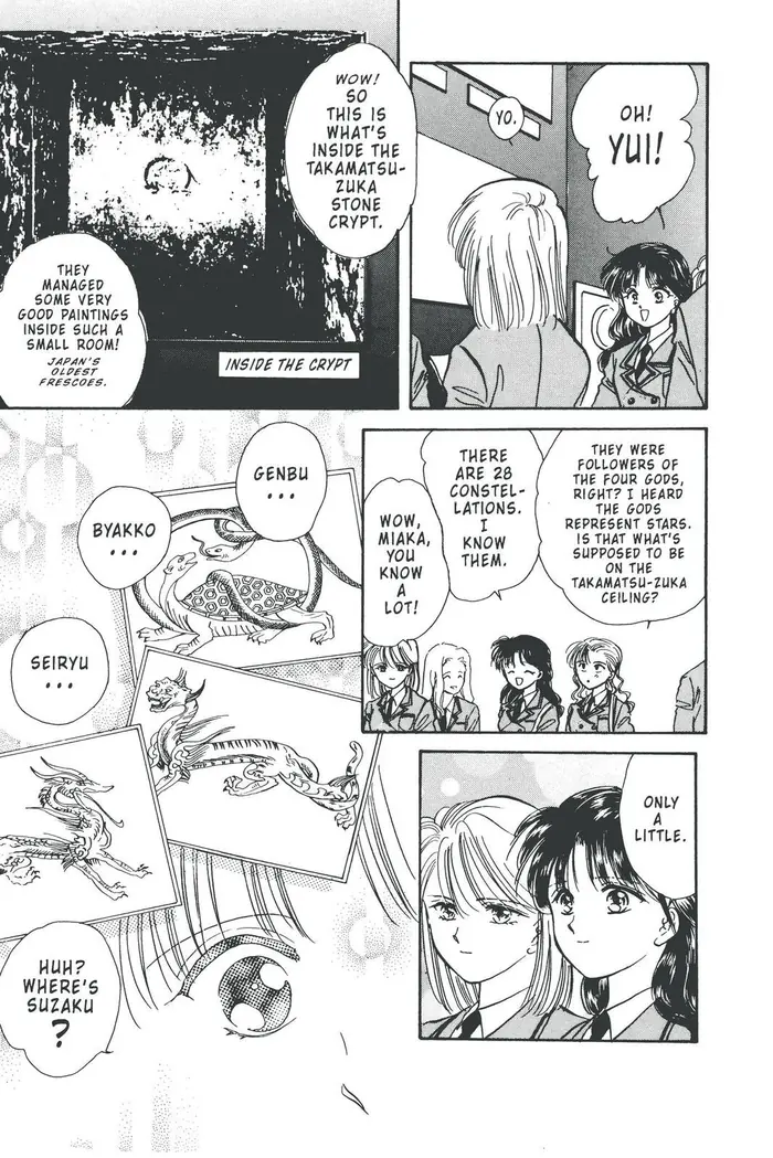 Fushigi Yuugi Chapter 78 image 30_optimized